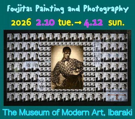 �u���c�k���@�G��Ǝʐ^�v��錧�ߑ���p��